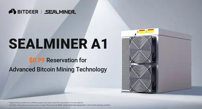 台积电代工芯片，比特小鹿新款矿机SEALMINER A1订单突破128万台