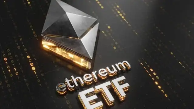 以太坊现货ETF预计7/4上市，贝莱德提交S-1修订文件