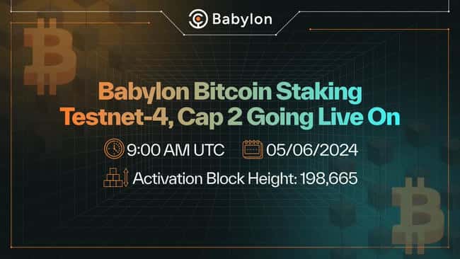 零噜空投揭秘：Babylon比特币质押测试网明日重启，四步参与教学全解析