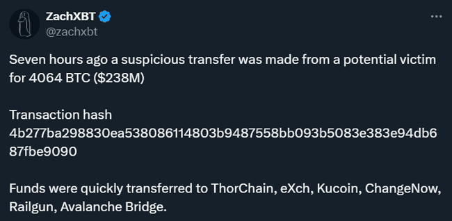 2.4亿美元BTC疑似被盗，4064枚比特币失踪！苦主是谁？分析师称正进行疯狂洗钱