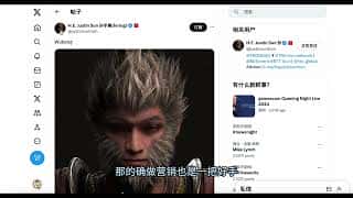 币安上线全新Launchpool，黑悟空Meme币Sunwukong暴涨超200倍，波场meme走强，OKX推出安全游戏。