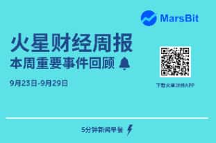 MEME币市场热潮不减：市值逼近573亿，PEPE七日飙升41.8%！本周加密动态概览