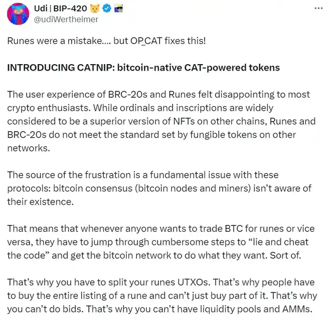 一天发布三个OP_CAT协议，比特币生态将迎来重大变革？