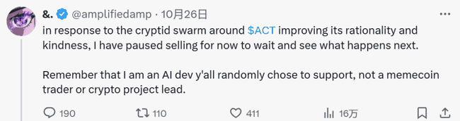 币安新上ACT与PNUT，半小时狂飙10倍：是投资良机还是精准陷阱？