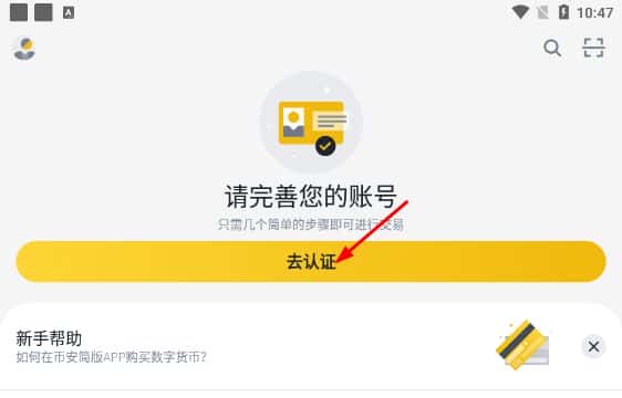 DOGS币的前景如何？是否值得长期投资，未来价格走向如何？