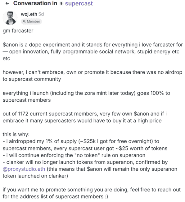 ANON市值悄然破千万,连Vitalik也青睐,它究竟是何方神圣?