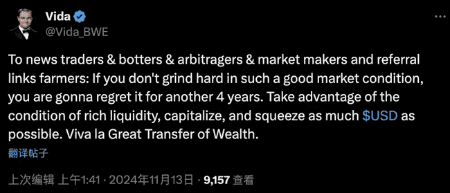 00后学生2秒赚千万：揭秘资讯差打造的亿万富翁之路