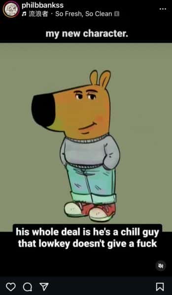迷因币CHILLGUY千倍暴涨，原创者要求移除营利性内容