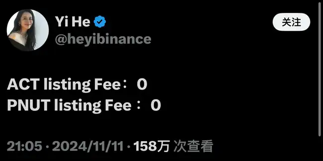 从投机到投资，meme能否超越PVP？100x复盘解析