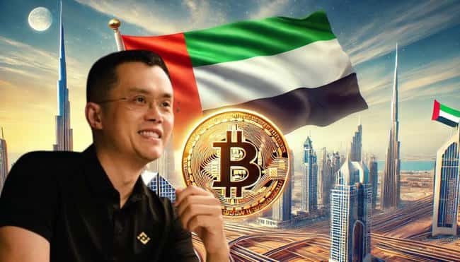 阿联酋曝400亿美金比特币储备！CZ震惊分享：BTC将迎来超级利好？