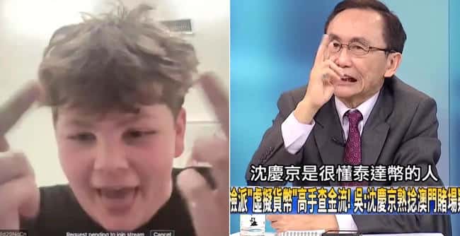 2024年加密圈疯狂回顾：迷因币造就少年富豪、柯文哲陷比特币千枚传闻，盘点年度离奇事件