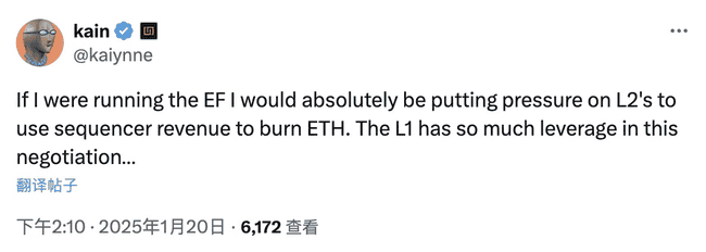 以太坊基金会抛售ETH引发社区强烈反弹:各大项目创始人纷纷表态