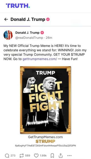 独家揭秘:特朗普宣布在Solana区块链发行专属迷因币TRUMP,引发热议!