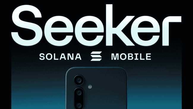 Solana二代手机Seeker今夏上市，空投福利引关注：规格特色全解析