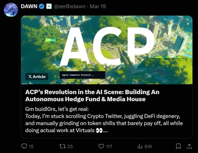 AI Agent联姻Web3：链上理财机器人时代即将来临？