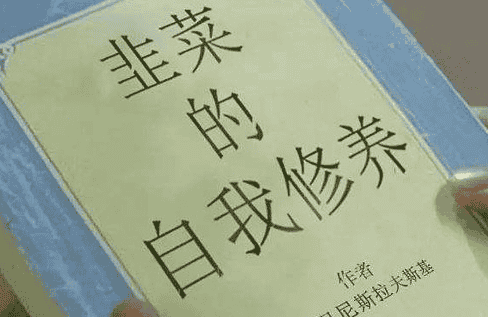 熊市羊毛攻略：企鹅链Abstract空投互动全解析