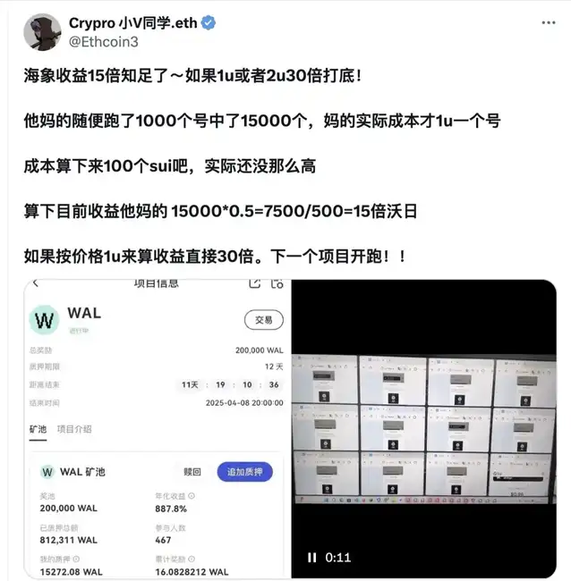 以太坊迁移指南：探索空投新机遇