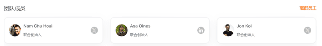 币安HODLer专享！第15期空投HYPER上线：深入解析跨链通信协议Hyperlane