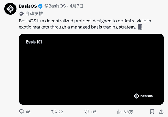 AI代理牛市崛起：Virtuals霸权下，谁将主宰公平启动流动性盛宴？