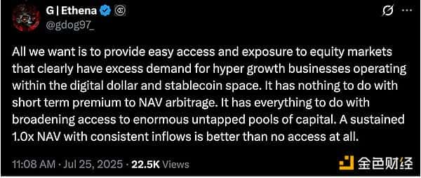比特币储备公司：2美元买1美元BTC，这笔账怎么算？