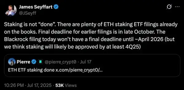 以太坊ETF一周年:机构信心大爆发,资金流向彻底反转!