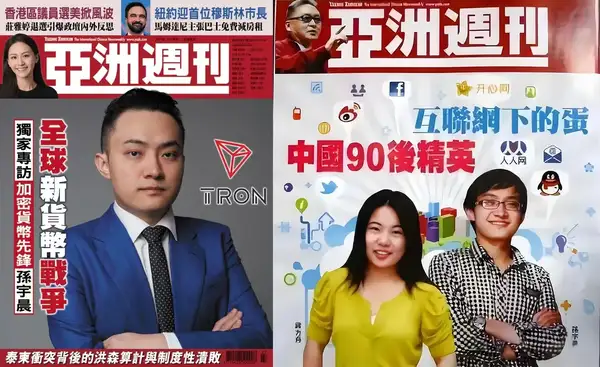 盖茨孙：从SEC被告到华尔街“权游”的巅峰之路！