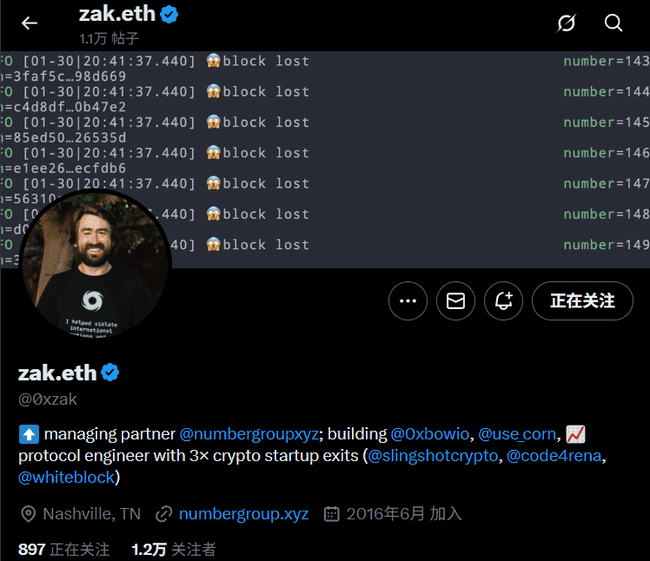 以太坊新“王”登场：ECF究竟是何方神圣？