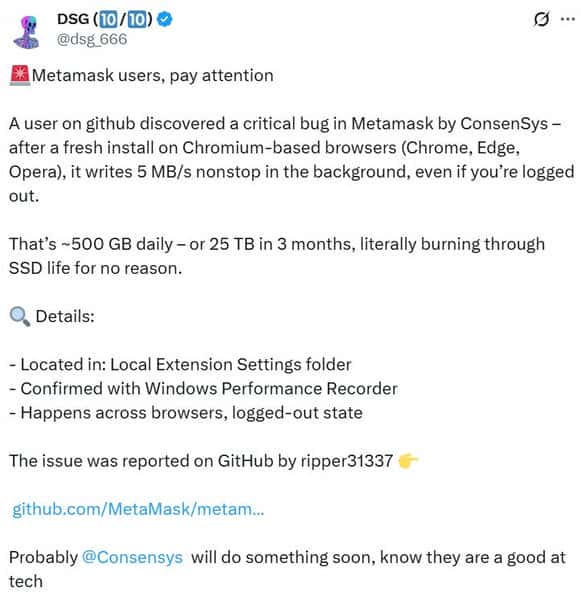 MetaMask惊现致命漏洞:硬盘日吞500G,官方紧急修复!