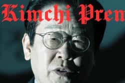 揭秘韩国稳定币政策：谁是最大赢家？