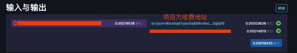 RGB协议主网：两年苦等，结果却让人大跌眼镜！