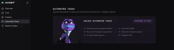 AI Agent市场全景：炒作落幕，技术崛起！