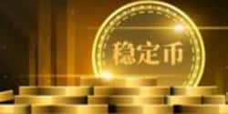 8月加密行业高层大洗牌：50位关键人事变动全揭秘！
