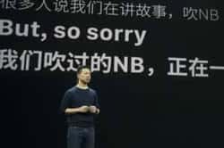 贾跃亭：老币圈人的传奇故事