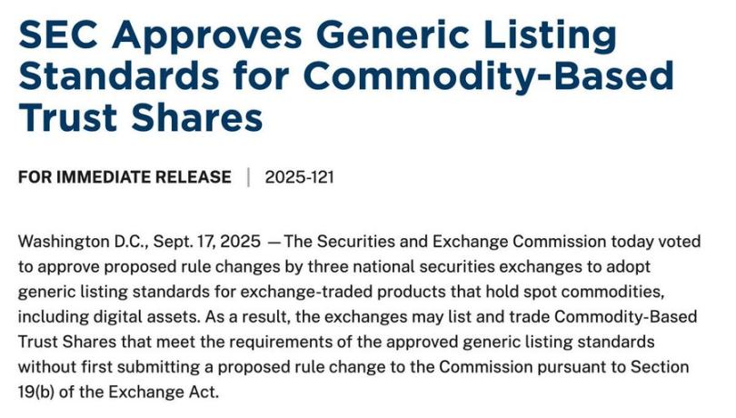 155种山寨币ETF待批，能否引爆全面牛市？