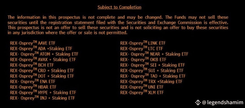 155种山寨币ETF待批，能否引爆全面牛市？