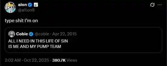 Chillhouse 独领风骚：Web3 乐子人的前世今生！