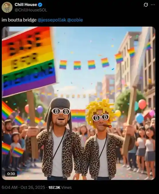 Chillhouse 独领风骚：Web3 乐子人的前世今生！