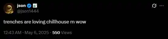 Chillhouse 独领风骚：Web3 乐子人的前世今生！