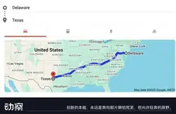 马斯克与Coinbase决裂内幕：560亿薪酬案引爆硅谷大逃亡