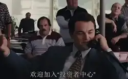 交易所拉新黑科技：50美元精准捕获高质量用户全攻略