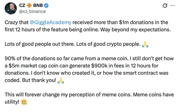 GIGGLE过山车行情来袭:BSC生态为何如此脆弱?