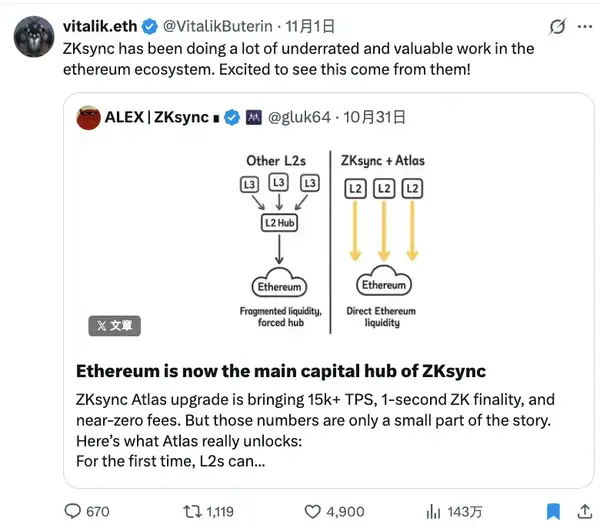 ZEC三个月暴涨20倍,“比特币白银”真能持续吗?