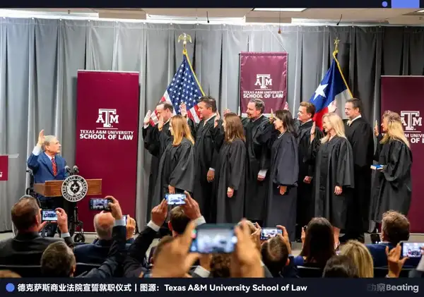 马斯克与Coinbase决裂内幕:560亿薪酬案引爆硅谷大逃亡