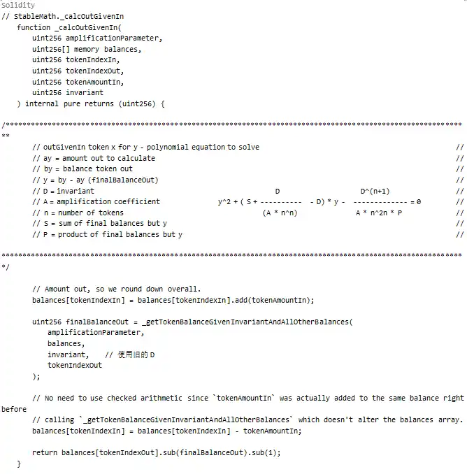 技术分析：Balancer被盗1.2亿美元，漏洞究竟在哪里？