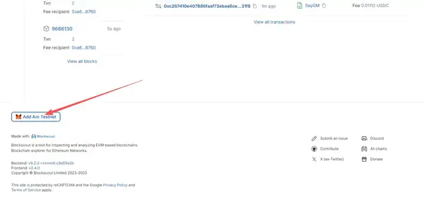 如何参与Circle公链Arc的测试网互动?