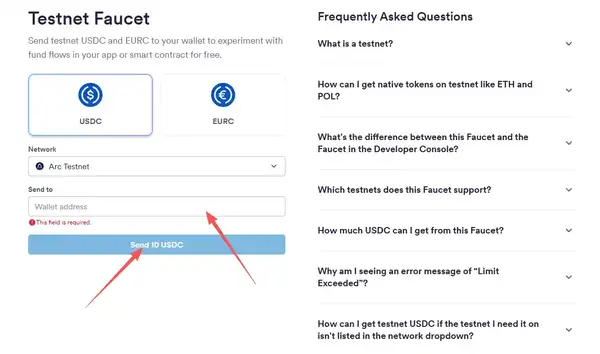如何参与Circle公链Arc的测试网互动?