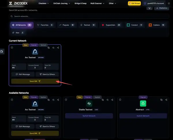 如何参与Circle公链Arc的测试网互动?