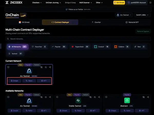 如何参与Circle公链Arc的测试网互动?