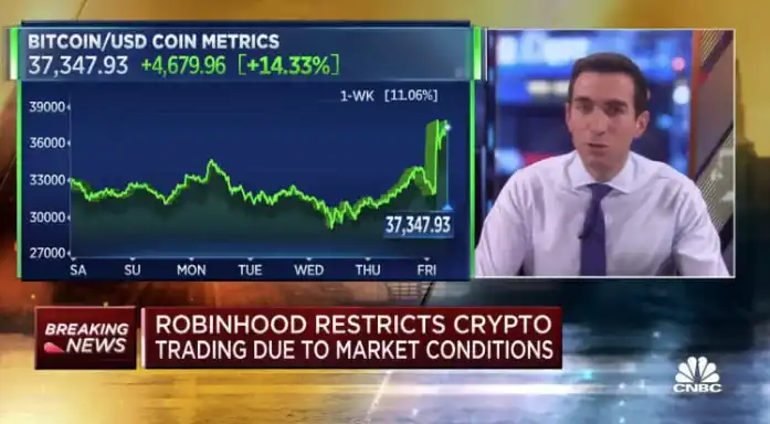 从华尔街到加密圈:BNB Network CEO的十年心路历程!