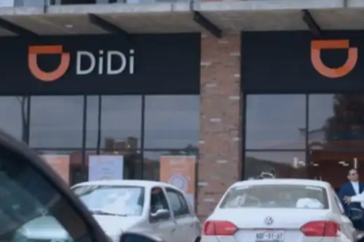 滴滴在拉美闷声发大财：2500万用户背后的数字银行帝国崛起